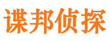 新龙外遇调查取证